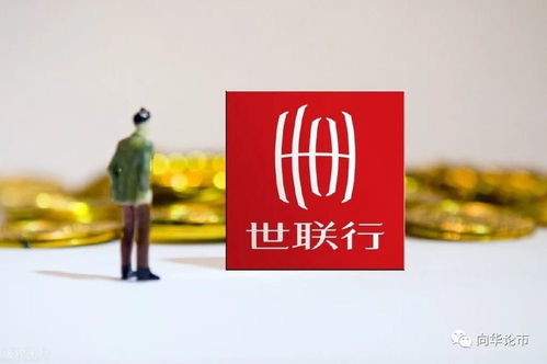 中國股市中被低估的6只培育鉆石潛力股，誰能成為下一個龍頭？